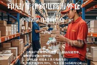 开云官网在线登录网址截图1